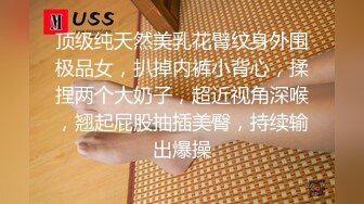 _极品美乳人妻『kyara_sss』奶子又大胸型又好看，还特么巨骚，被操的时候喜欢说淫语，巨顶！美乳丰臀超反差2