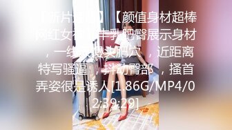 麻豆传媒，突袭女优家MTVQ1-EP13性爱篇肉欲性日惊喜