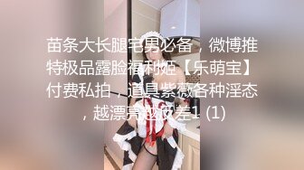 ❤️❤️男人梦寐以求的性爱姿势！柔韧度一流的体操少女酒店露脸约炮金主，下腰一字马各种极限体位无套啪啪高潮抽搐尖叫