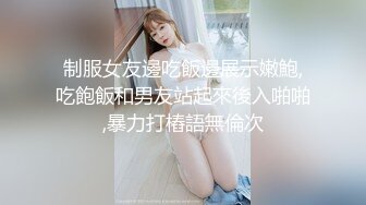 性感牙套妹双人啪啪啪~后入骑乘大力猛操!!呻吟无止尽