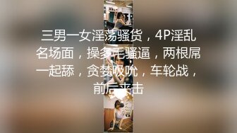 STP27736 极品高颜值外表清纯超好色美女 ▌夏小希▌离家出走的女大学生 JK制服开腿赏穴 羞耻姿势请君入蚌