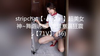 网吧里的骚逼女网管真他么的性感，全程露脸上夜班发骚跑到厕所大秀自慰，开档黑丝高跟鞋道具抽插骚逼爆菊花