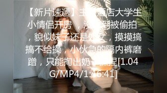 MDX-0227熟女前辈肉体引导-苏语棠