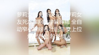 国际贸易专业女孩2