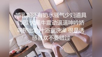 学校主任与班主任老师酒店幽会，光用手脚调情就让人妻高潮了三波