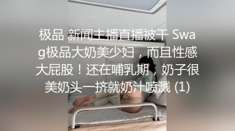 国产麻豆AV 番外 突然丧偶的美艳大嫂 小叔色心大起调戏做爱 吴梦梦