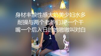 新流出最近严打稀有的酒店偷拍学生制服卖淫女接待两个嫖客