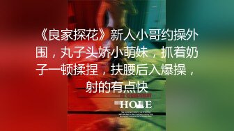 ♈白嫩小可爱♈极品粉嫩小骚货轻轻一操就哼哼唧唧的，声音好嗲，筷子般的美腿，超清纯美少女萝莉