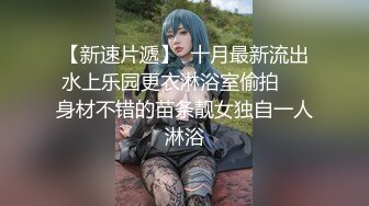 眼镜极品美女小姐姐！骑脸吃吊深喉口活很棒！无毛肥唇粉穴，搞的湿哒哒好想被操，掐着脖子一顿输出