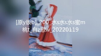 【新片速遞】【大尺度❤️JVID精品】优伊✨ 全裸调教捆绑强制束缚篇 掰开十八岁的嫩穴任你玩 四肢捆绑道具强制高潮 原声劲爽浪叫