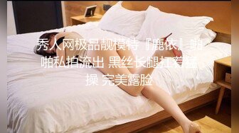 土豪哥真走运1800元网约位女神级性感外围美女啪啪36E白嫩巨乳干的乱晃床太软使把她拉到床边站地下狠干!