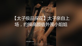 最新11月订阅福利⑥！深喉女神，亚裔母狗【李露丝】露脸私拍，深喉口爆肛交啪啪野战，各式各样性爱自拍2