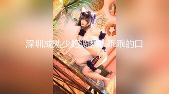 【新片速遞】 ✿稚气萝姬✿ 萌新推特00后露脸网红美少女▌白莉爱吃巧克力▌JK白虎安琪拉 甜美可爱大尺度高清私拍78P