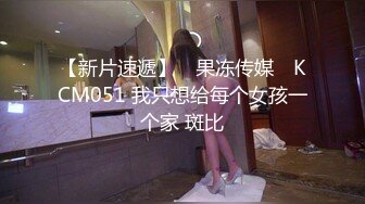 STP22696 小美女爱诱惑超清纯嫩妹居家全裸秀  翘起圆润屁股扭动  揉捏奶子伸舌头娇喘呻吟 摆弄姿势,揉穴非常诱人