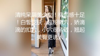 冒死潜入女生宿舍爬墙偷窥漂亮女生洗澡洗BB