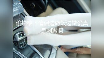 灯光太暗，听听叫声吧