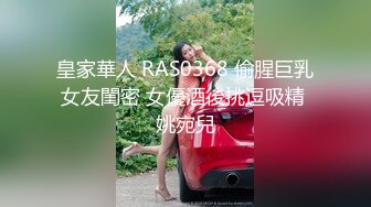 老中医SPA养生馆，露脸美少妇边敷面膜一边享受服务