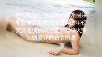 短发反差婊女友对白精彩易高潮体制，无套内射。甜美身材叫声销魂