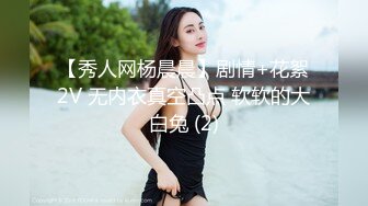 041_(no_sex)20230904_御姐丝袜控_1