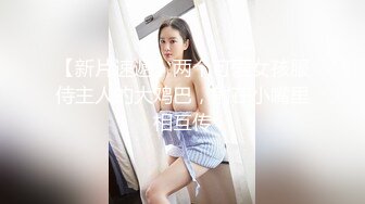 女主K 圣诞麋鹿