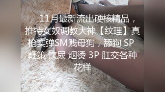 无水印11/3 女神无毛超粉美穴玻璃棒自慰一线天让人欲罢不能VIP1196