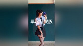 淫蕩情婦的激情取精