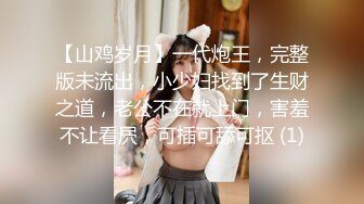 -天美传媒 TMW-054私人教练到府开操