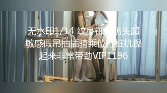 短发女神客厅沙发边自慰，超多道具，狠插白虎美穴