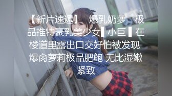 韩国淫妻博主yesyo（요년_yobitch）onlyfans高清原档资源合集【152V】 (23)