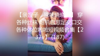 《反差网红✿极品调教》卡哇伊清纯系萝莉女奴【玉宝涩涩】私拍，水手服彼女飼育各种制服3P紫薇逼粉奶大人形小母狗