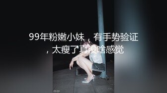 露脸大力输出美眉很配合冲刺让全部射嘴里（女主23部看简-介）