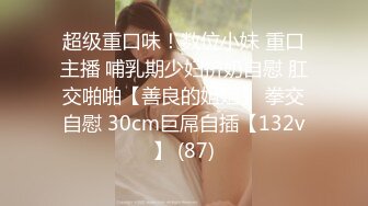 私人摄影 摄影师与猫系女孩的床上故事