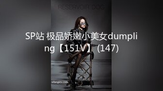 [2DF2] 【午夜大老师】酒店偷拍上门小姐姐，粉嫩美乳细腿抠开漂亮鲍鱼玩弄，设备清晰手法专业[BT种子]