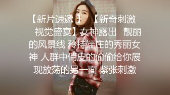 【我的圣诞女友机器人】母胎单身的宅男在圣诞节收到一个大礼物内射中出