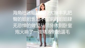 商场女厕全景偷拍短裙少妇的极品小嫩B