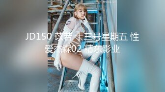 [stars-641] オナホ洗脳 清楚なCAが使い捨てオナホールにシンクロさせられる ローレン花恋