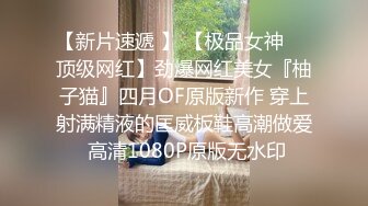 STP31761 騷姐姐真不錯開檔黑絲誘惑大秀直播，全程露臉玩的好嗨，各種道具蹂躏騷穴高潮不斷，長茄子都塞逼裏淫水直噴