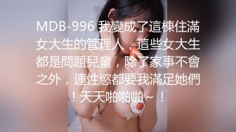 【换妻之旅】今夜黑皮约外围，美女门票118，坚挺美乳翘臀，姿势繁多一通狂插高潮啦