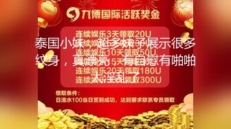 STP18514 天美传媒联合出品 TM0045 NTR!! 性欲爆棚的夜晚，与小狼狗的浪漫激战 -王欣