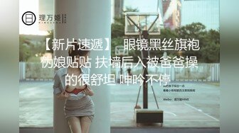 情侣性爱自拍！无敌顶级泄密【未流出档案】原档流出，甜美的甜妹子，露脸 和男友日常啪啪，被插颜神迷离 好迷人 (1)