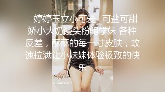 暴乳女警 [英語中字]