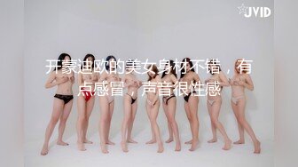 [2DF2]李寻欢探花第二场约了个高颜值黑裙妹子啪啪，换上情趣装骑坐后入抱起来大力猛操 - soav_ev [BT种子]