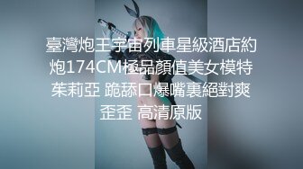 Submissive Slender Chinese Girl Sucks White Cock and Takes F