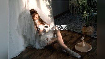 杏子-女仆秀人网鱼子酱闺蜜杏子 首次大尺度写真 露胸露逼紫薇