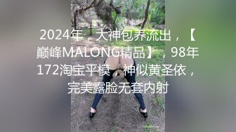 逼毛密果然又紧又骚