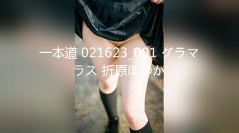 [高清无水印]约炮女主播_番号xh07 -1080P高清完整版