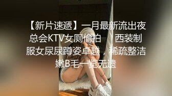 STP28568 纯欲系天花板美少女！甜美卡哇伊！开房和炮友操逼，浴室洗澡坚挺白嫩奶子，美臀骑乘位套弄 VIP0600