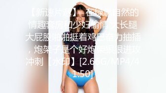 操女技师按摩推背舔遍全身口硬掰穴特写抬腿正入抽插猛操