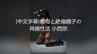 【新片速遞 】  肉丝大奶小姐姐 扒开内内 撅着大屁屁被后入输出 这身材是真好 1080P高清 