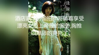 STP19500 麻豆传媒映画最新情色节目『女优淫娃训练营』EP3 淫舌龙根训练班